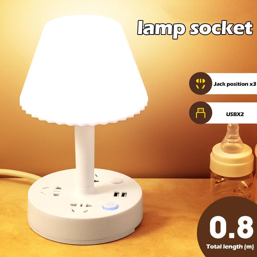 SocketLamp™ - Sockel Lampe